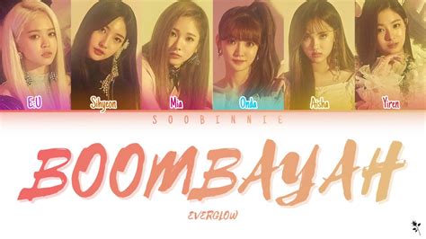 BOOMBAYAH Lyrics (붐바야) Han.